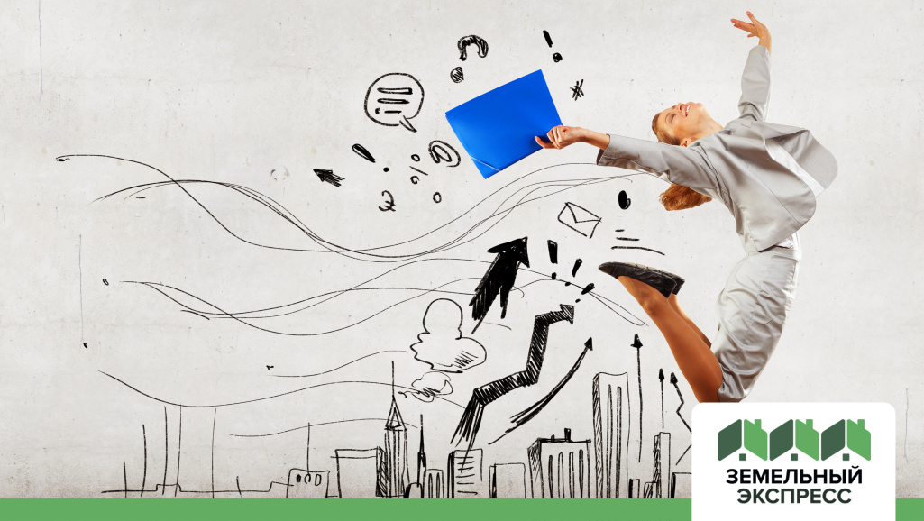 График работы компании в праздничные дни